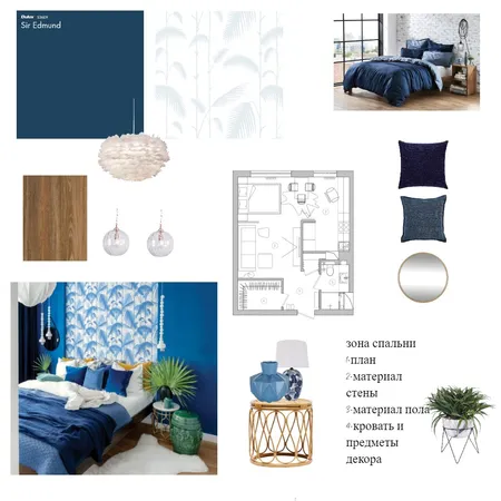 спальня коллаж1 Interior Design Mood Board by Nataliia Popovych on Style Sourcebook
